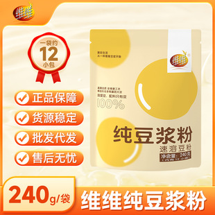 �S�S���ܶ��ۼ����{��240g���b�I�B��͟o�������Ƕ��{���l�ɴ��l