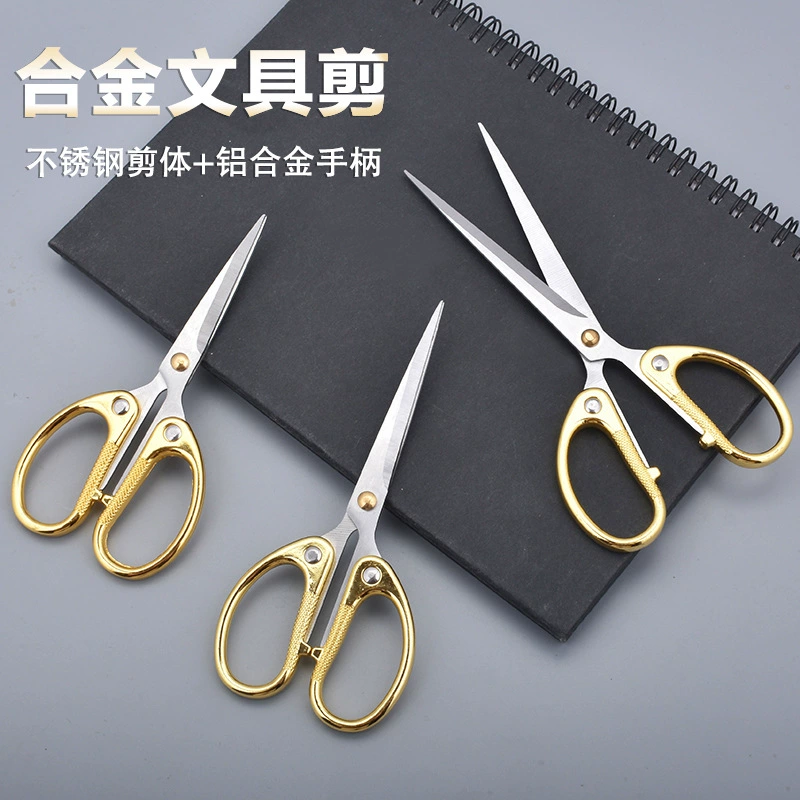 Metal small scissors stainless steel, tea, with embroidery