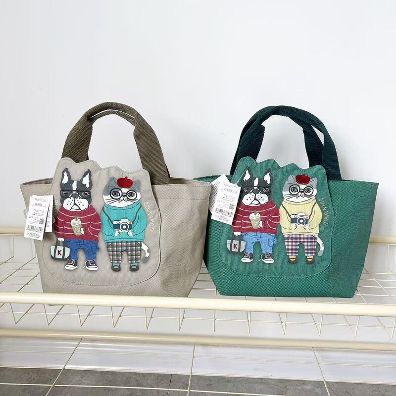 Japanese Kusuguru Authentic Embroidered French Bulldog Cat Tote Bag Canvas Lunch Box Bag Commuting 402