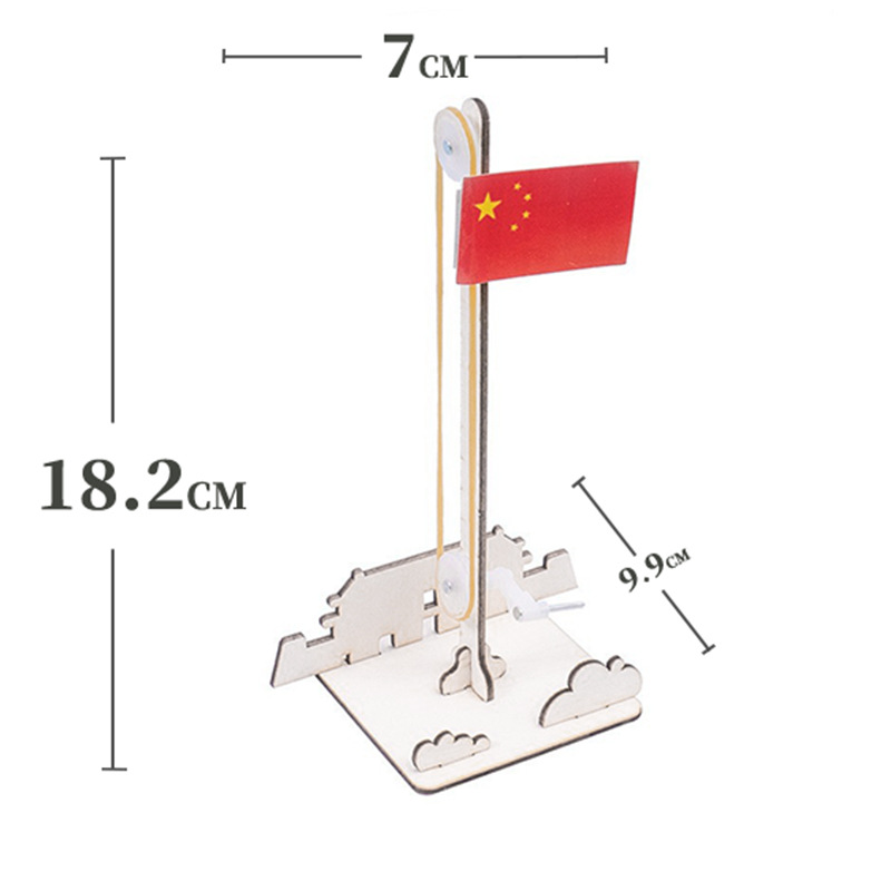Red flag