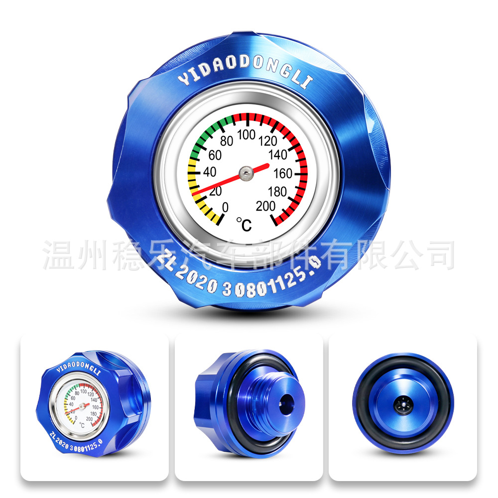 Motorcycle Oil Temperature Gauge M32*1.5Mm Blue 30mm Modified Oil Temperature Monitoring Gauge