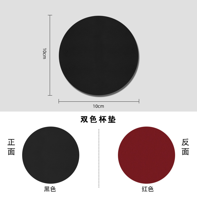 Alfombrilla de mesa de aislamiento térmico de cuero ZF, posavasos simples antideslizantes, aceite impermeable, pu, mesa de comedor de hotel ovalada, alfombra de mesa de cuero para el hogar