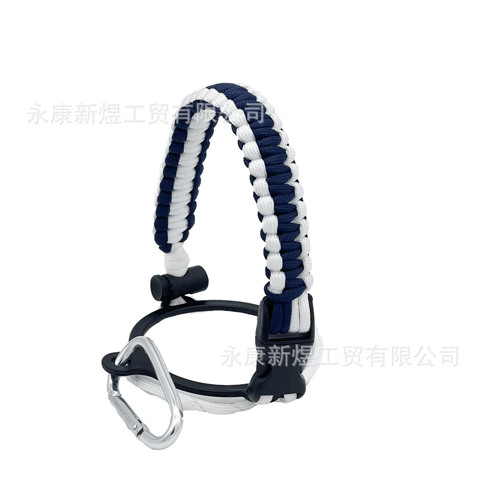 Amazon hidro frasco taza de cuerda taza de agua cuerda de transporte hervidor de agua correa portátil Boca Grande espacio olla cuerda portátil