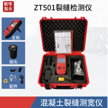 ZT501���ѿp�y���x���������Ȝy��y�x�Ŝy���Ȳ�ȱ���^�y�x����
