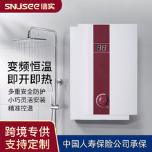 늟�ˮ������ʽ��ˮ������׃�l�a��ϴ����ԡС���^ˮ����ٟ�ˮ��