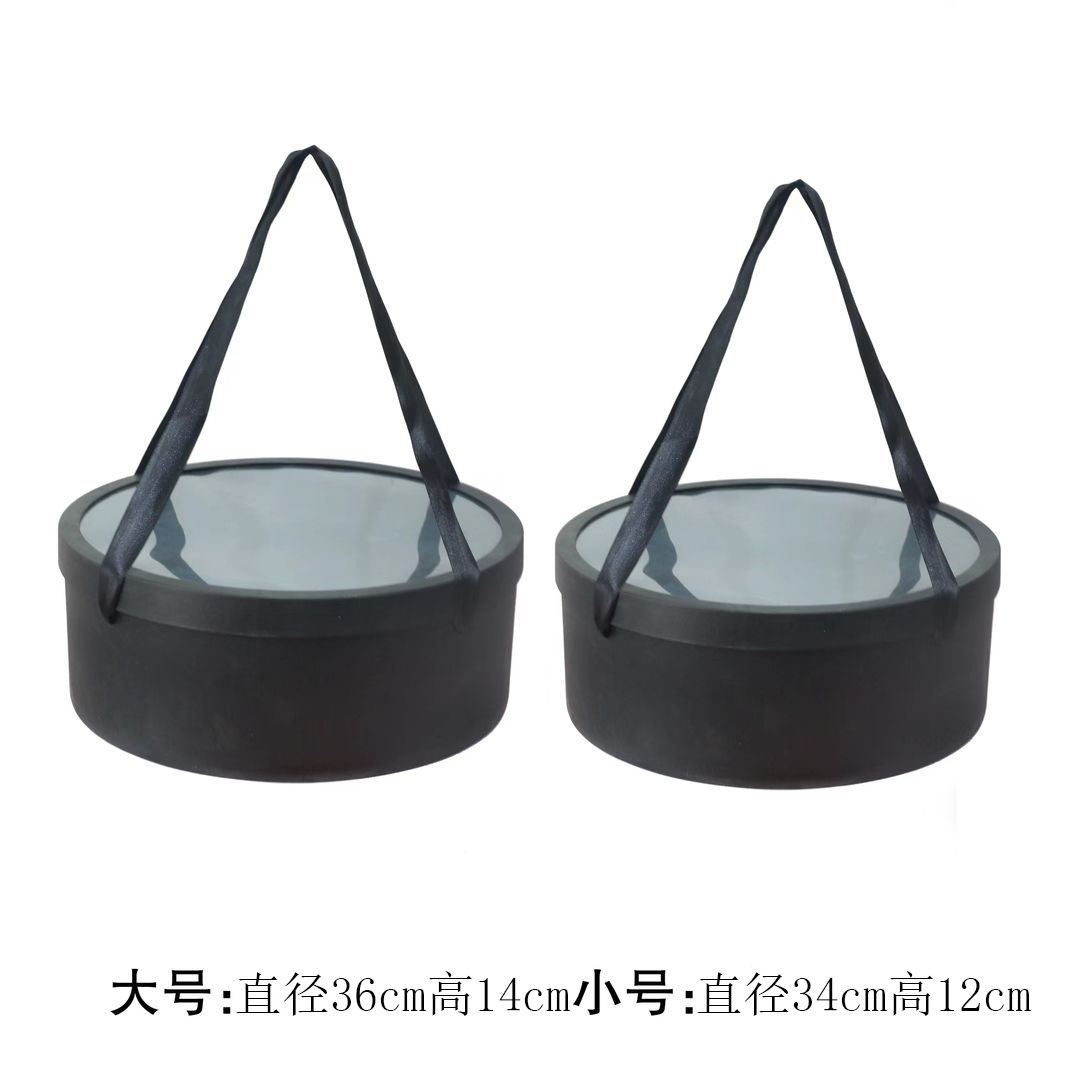 手提袋繩防水套二鮮花水果禮盒圓形透明包裝禮品盒花店批發花藝資