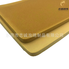 ��Ӿ����Ӿ�������l���޽��z������ nbr���zˮ�Ϲ��P����