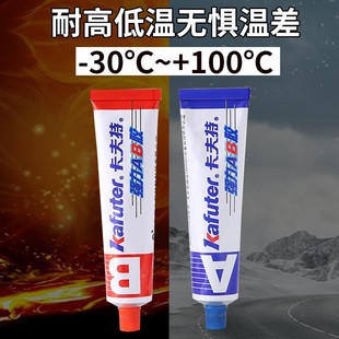 ������AB�z70g��܇Ħ���r�C�S�ތ����z����;����AB�����z