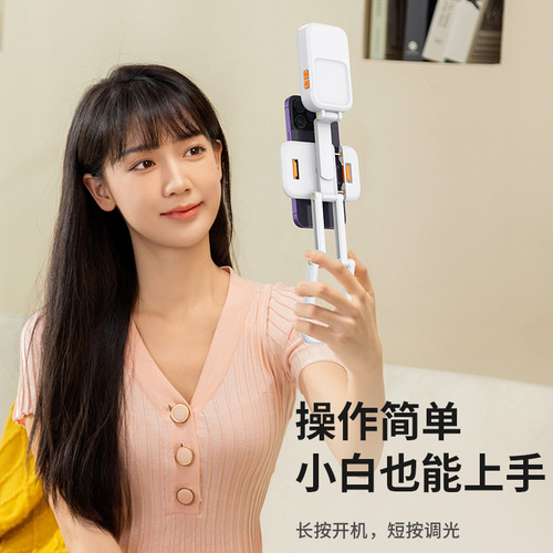 New RGB fill light desktop integrated folding mobile phone holder live broadcast three-color beauty outdoor LED pocket light