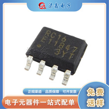 MB85RC16PNF-G-JNERE1 zӡRC16 bSOP8 FRAM/F늴惦