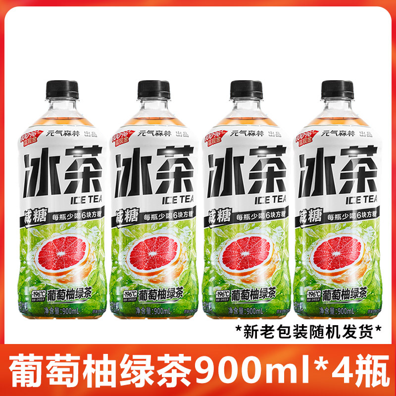 자몽 아이스 그린티 900ml*4병 [음료팩]