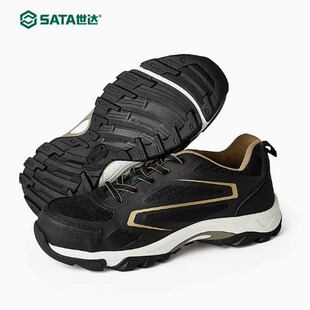 SD �ڱ�ЬFF0531A���o/�Ҷ�������͸���p�����e�r�а�ȫЬ