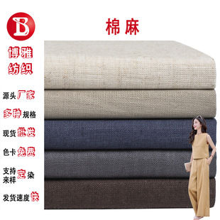 �F؛���l�����޷��b������ɫ���鲼�����r���B��ȹ���ѝ����