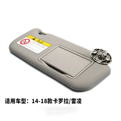 makeup mirror, car sunshade, Sun visor rearview mirror