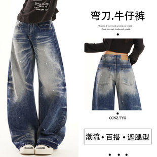 ��Ůͬ��YKK ��ʽ�͹�ˮϴ ���f�{��ī�OӋ ���ɸ߽֏���ѝ