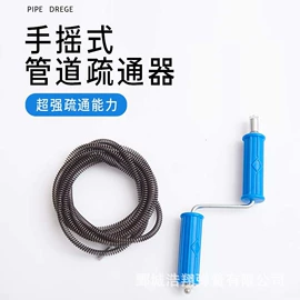 其他五金工具;马桶吸;其他弹簧