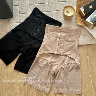 MEIYATING-311#-����8���������ΰ�ȫѝ����Ůʿ�ո���������ѝŮ