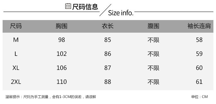 1705754212139_882583