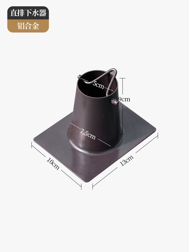 Cobre rojo Villa jardín Lotus Cadena de lluvia de estilo japonés aleros Cadena de drenaje B & B Cadena de lluvia Canal de la decoración del fregadero