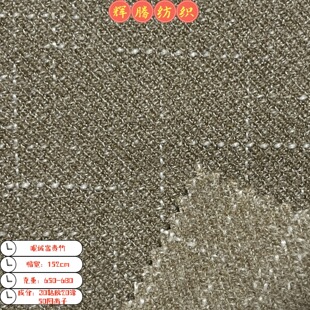���F���ؽq����650�� �켏�������pɫС���L�ؽq�ﶬ�������b����