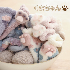 22年秋冬新品卡通熊萌爪系列家居女襪珊瑚絨地板襪保暖睡眠中筒襪