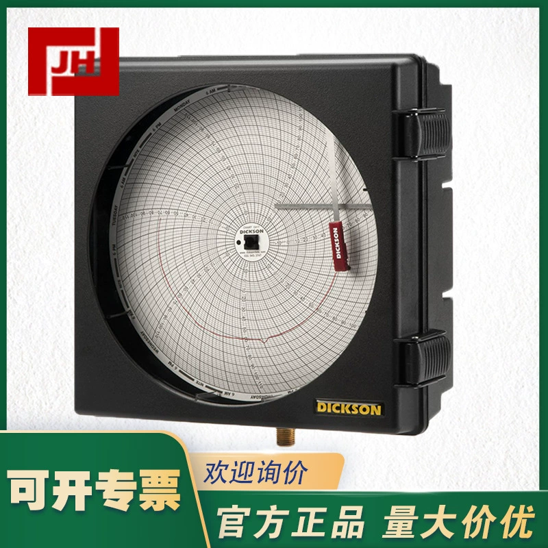 DICKSON Dixon PW867 PW866 PW875 дисковый регистратор температуры и влажности