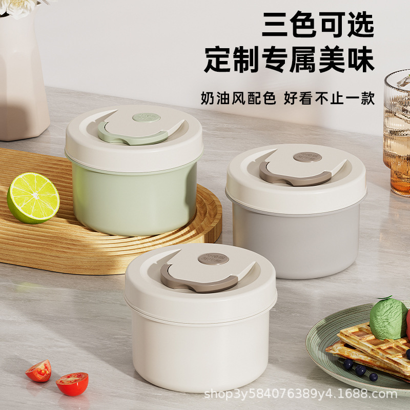 保温弁当箱は電子レンジで加熱できます。|undefined