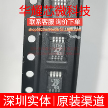 LT1713CMS8 ȫ��ԭ�b �zӡLTRD ���bMSOP-8 ���^��IC