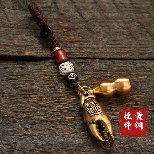 Money in Hand Keychain Crab Claws Crab Claws Pendant Pure Copper Five Emperors Money Pendant Car Money in Hand Pendant