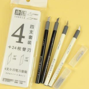 ���ϵ�̵�45�Ƚ����~�̵��ü���Ƭ������Ƥ��ģ���ֹ�diy������