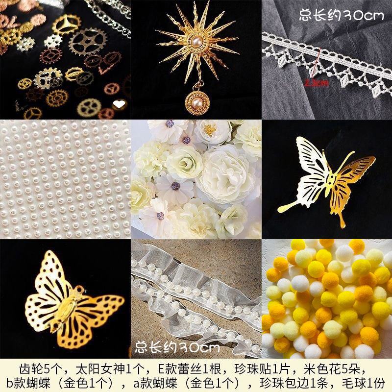 Shengbangrong スナックパック 痛みの包帯 痛みの包帯パック 装飾 DIY 素材充填 背景紙バッジ|undefined