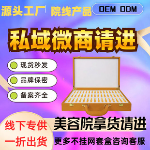 ����˽���w΢���o�wƷ���b���yƷһ��Ůȫ�׸߶˲���W�׺����l