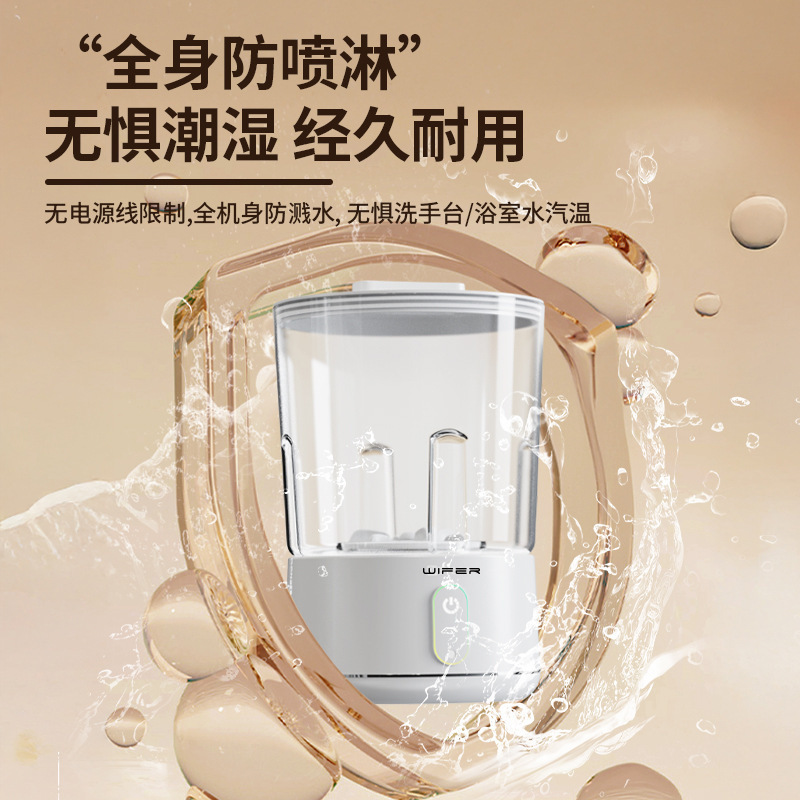 家用母婴儿小型洗衣机内衣裤新款洗袜子神器分桶式迷你抑菌洗衣机|undefined