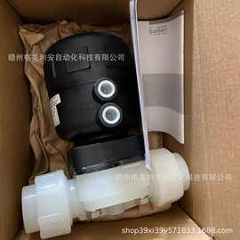 宝德burkert 00146342电磁阀原装正品现货议价