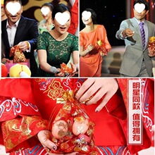 ��Y�Ǻ���ʽ�bϲ�ǵĴ��Ӽ����Y��c��Ʒ��ȫ�ǹ����b�Y��ϲ�Ǻ�