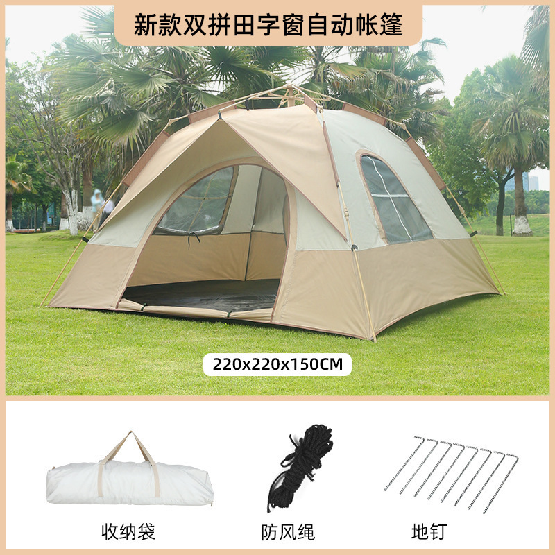 카키색 화이트 더블필드창 (4~6인 220*220*150CM)