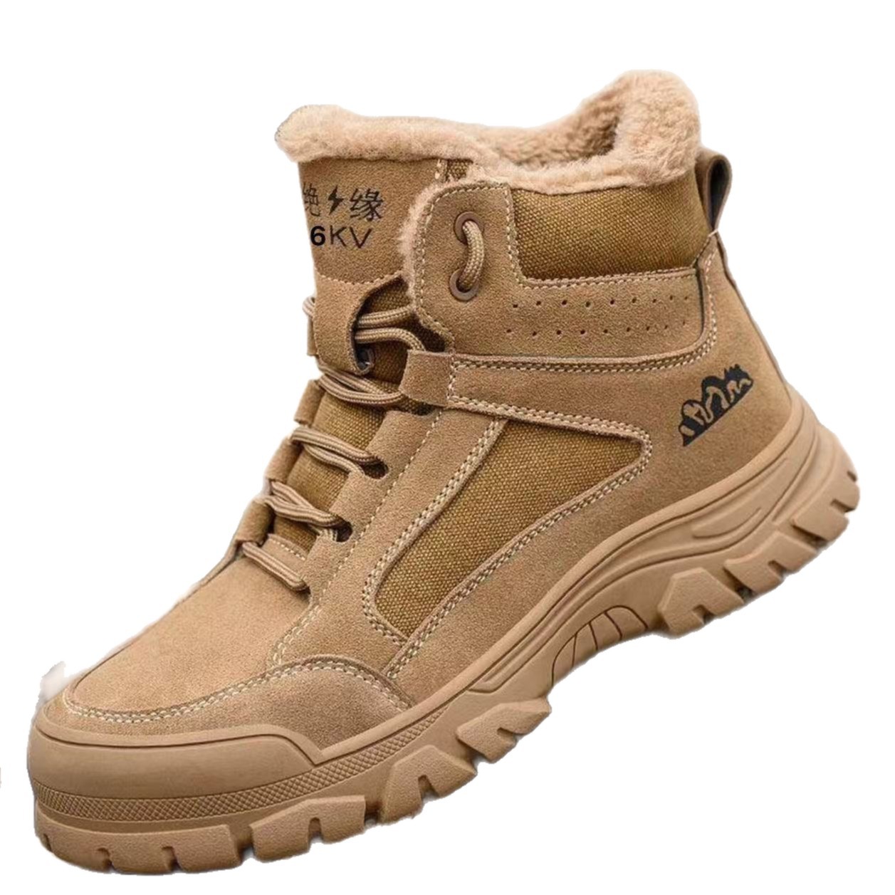 Zapatos de algodón de invierno con terciopelo grueso, suela de terciopelo grueso, anti-golpe, anti-perforación, anti-escaldado, anti-desgaste, zapatos de trabajo
