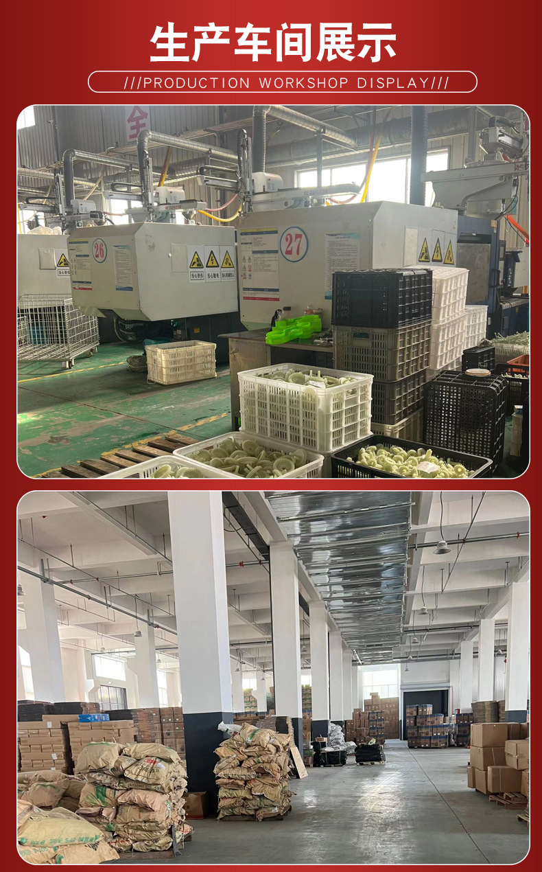 合路详情页psd新(1)(1)_25.jpg