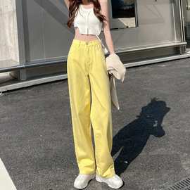 牛仔裤女2022新款春夏季韩系高腰宽松显瘦喇叭阔腿拖地长裤子批发