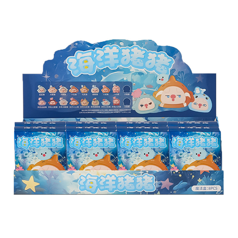 공장 재고 바다 돼지 패션 블라인드 박스 손으로 만든 수지 공예 데스크탑 창조적 인 작은 장식품 원피스 배달