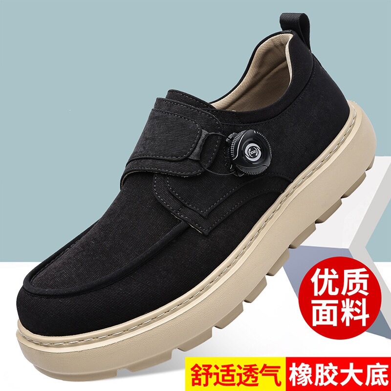 Giày thể thao nam sneaker lưới thoáng khí khóa xoay đế dày — Màu kaki, màu xám, màu đen