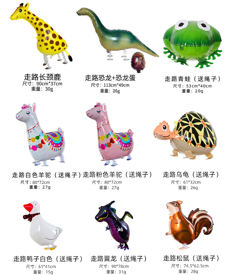 详情页_06.jpg