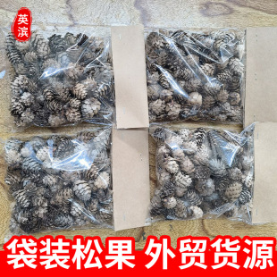 ���b�ɹ����~�ɹ� �}�Q���ɹ����~���ɹ��ֹ�diy��ˇƷ�����ɹ�