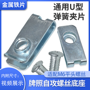 ͨ����܇�Թ��z���յ����ݽz��������24*11/M6���ٿۿ��ӿ�z��