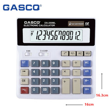 厂家直销DS-200ml计算器电子电池双电源12位数计算机空白礼品批发