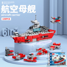 �Ї��a�eľ���о���܇�к�ƴ�b�������6�q���Ϫ�Ʒ�Y��Ů8