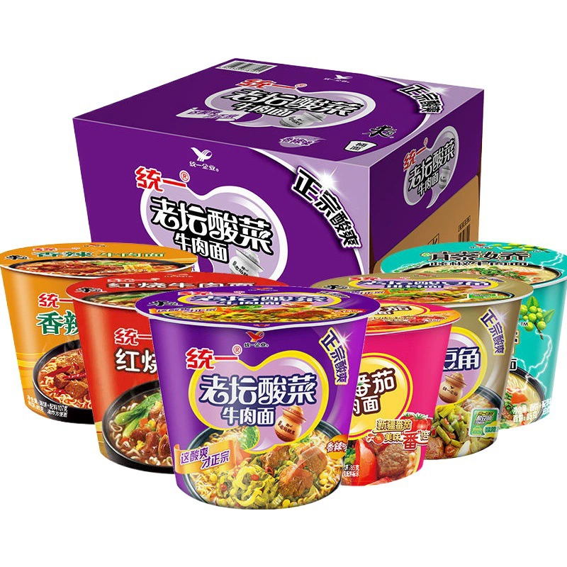 [Бесплатная доставка] Унифицированное ведро лапши быстрого приготовления лапши быстрого приготовления