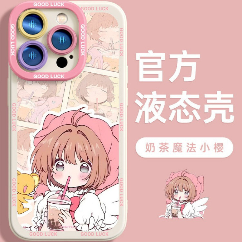 Cartoon Sakura for Apple 16 mobile phone case 14 protective cover 12 iphone15promax anti-drop 13mini