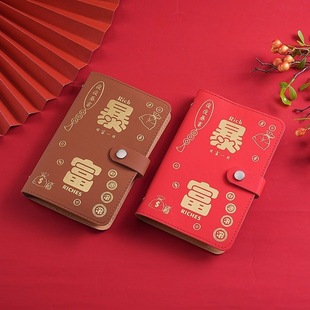 �ܴa�i�����F����X�����X�A�X��2026�������ֻ���Xһ�f���X��