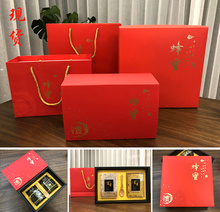 蜂蜜包装礼盒/土蜂蜜包装盒2-4斤装巢蜜礼盒/现货批发定 制